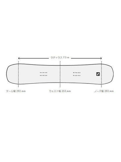 24/25モデル HUCK KNIFE PRO 153 #ソールアソート [L47662700]｜SALOMON