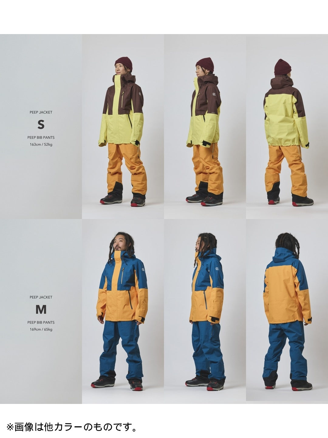 25/26モデル PEEP BIB PANTS STANDARD FIT #NAVY｜unfudge outerwear