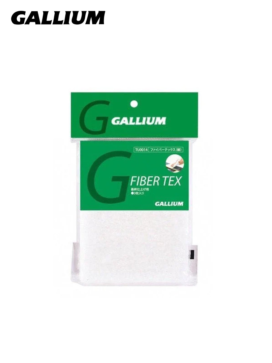 ファイバーテックス(細) [TU0014]｜GALLIUM
