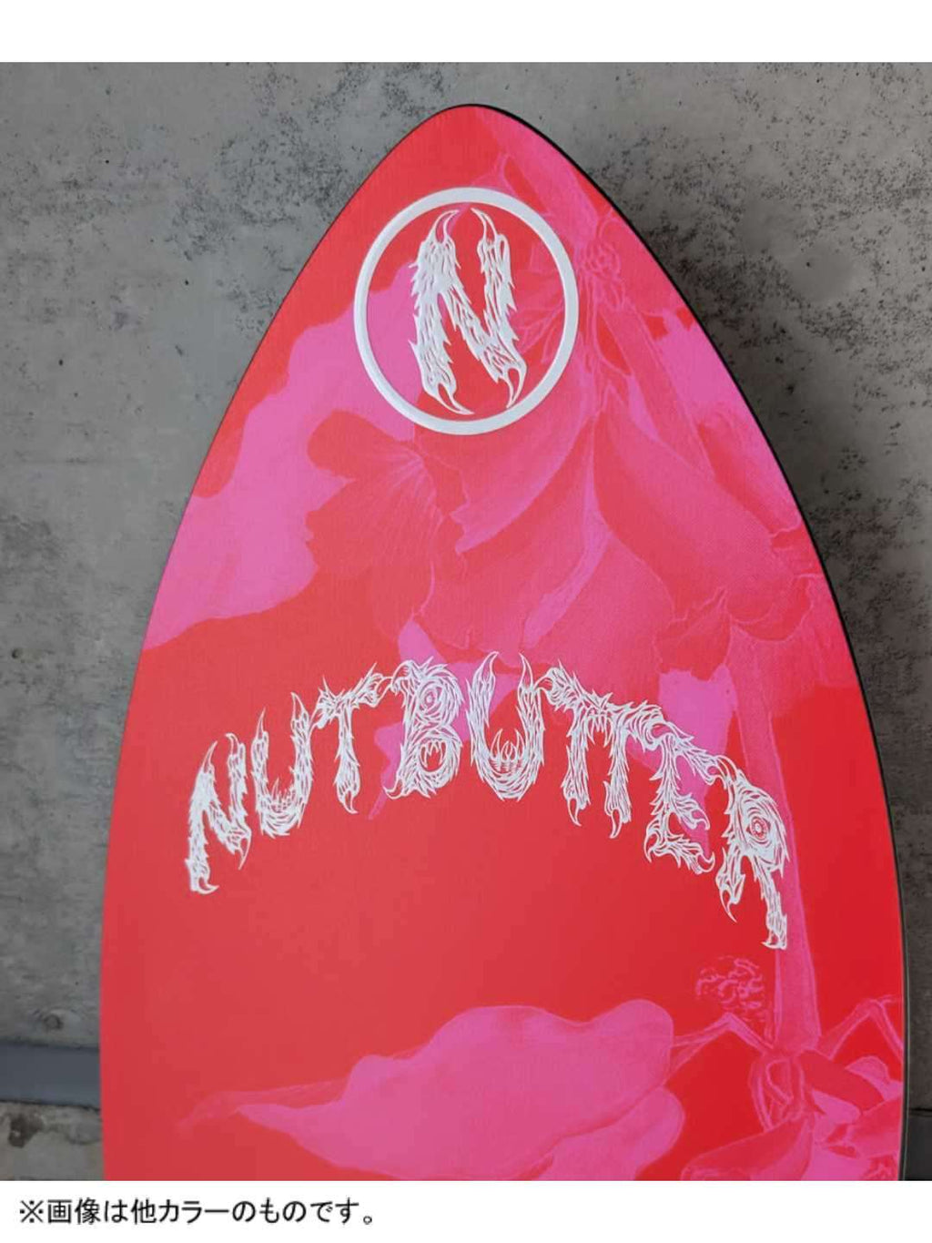サークルロゴ 転写ステッカー #BLACK｜NUT-BUTTER