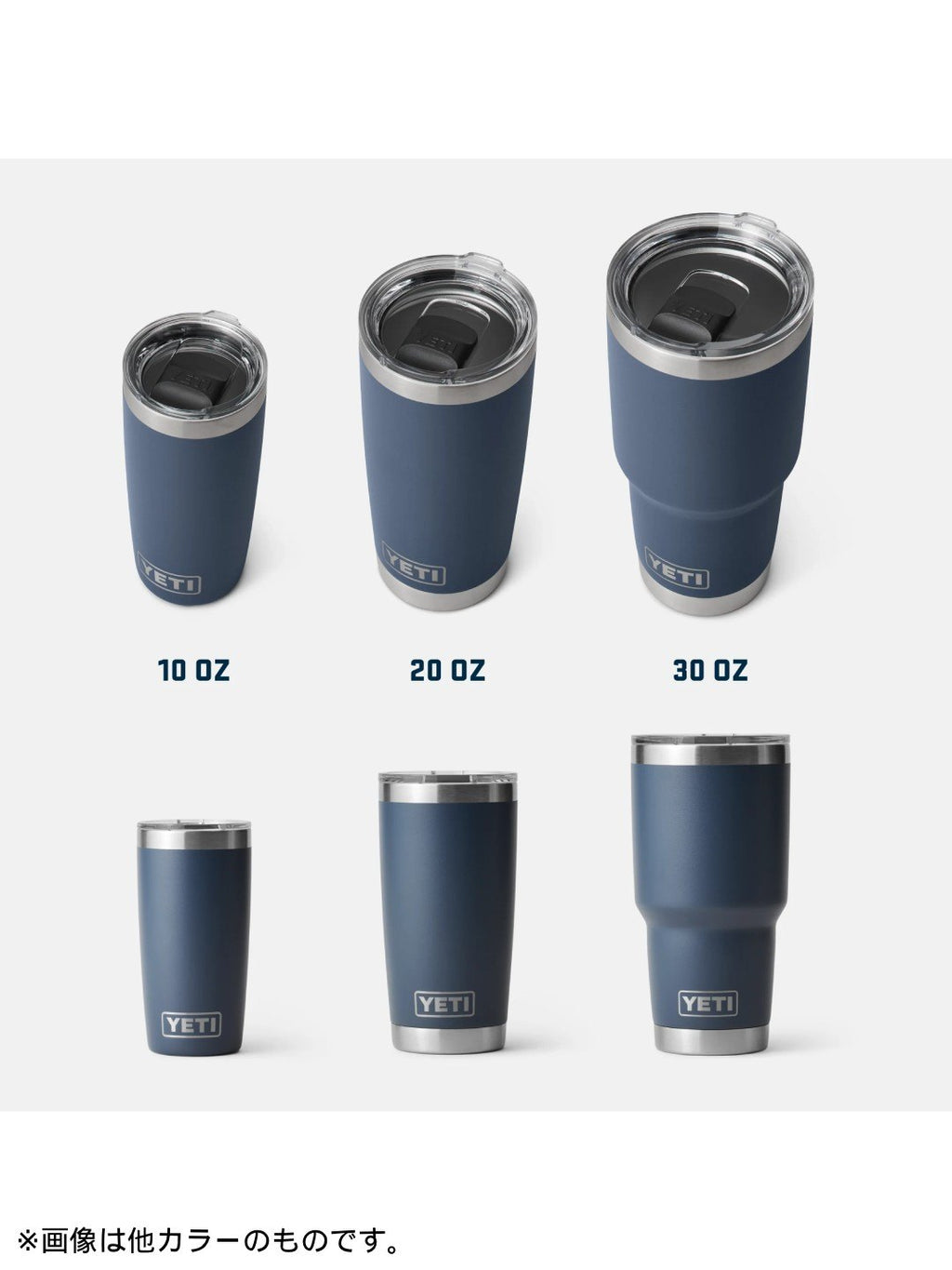 20 oz TUMBLER #STAINLESS [21070060020]｜YETI