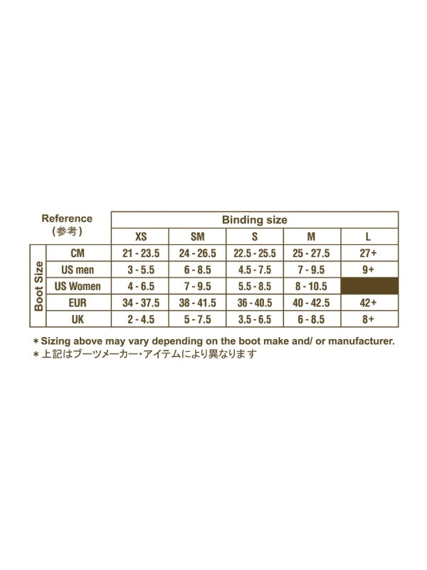 25/26モデル DS #SILVER [F26DSMS]｜FLUX