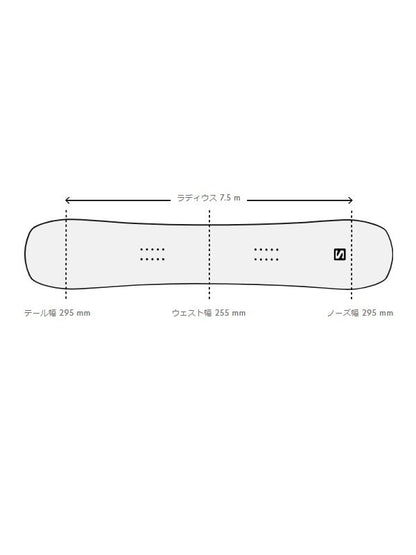 24/25モデル HUCK KNIFE PRO 156 #ソールアソート [L47662700]｜SALOMON