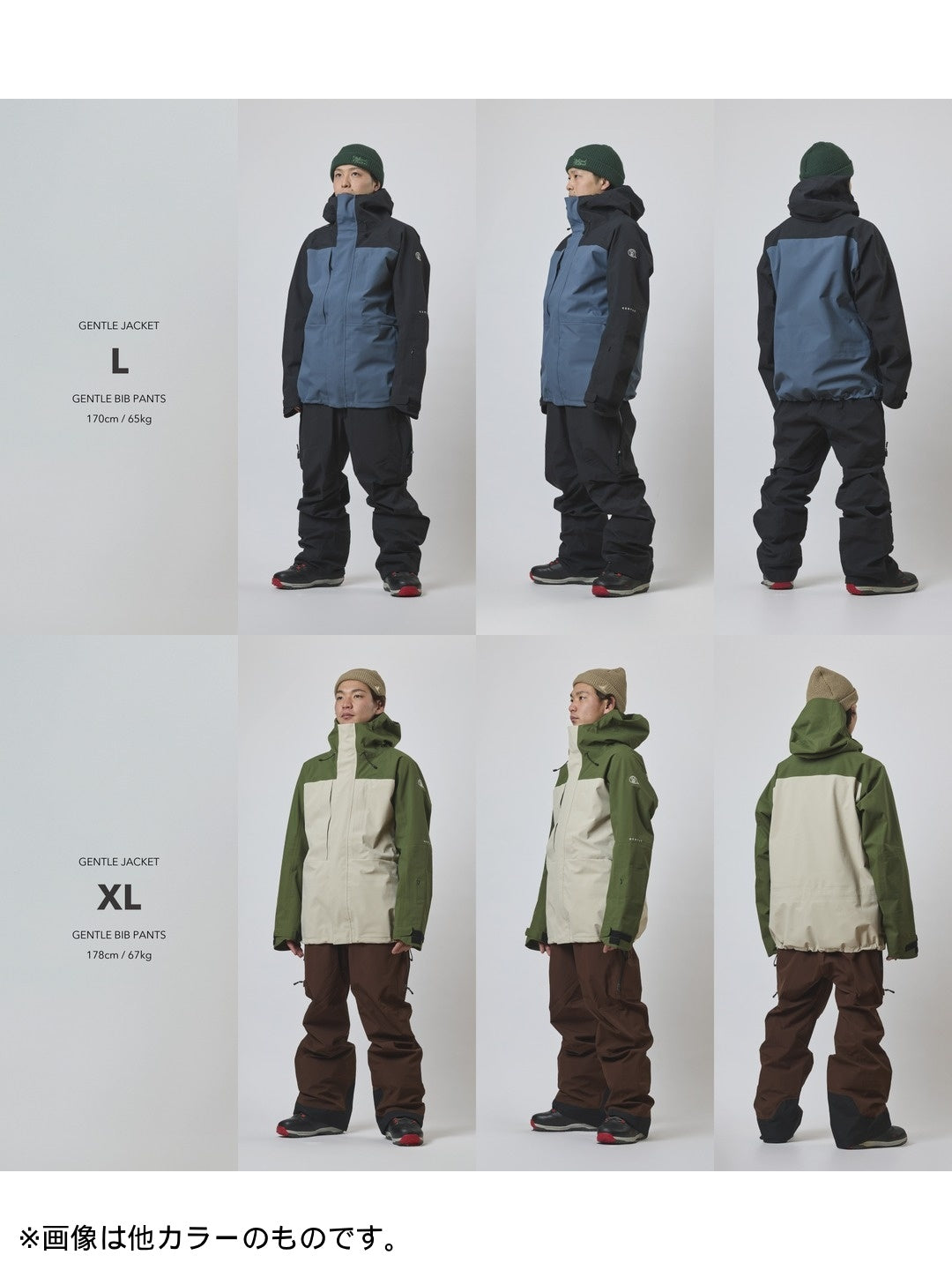 25/26モデル GENTLE BIB PANTS WIDE FIT #BLACK｜unfudge outerwear