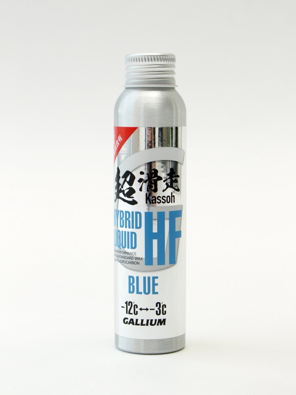 HYBRID HF LIQUID BLUE 60ml [SW2255]｜GALLIUM