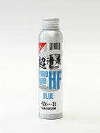 HYBRID HF LIQUID BLUE 60ml [SW2255]｜GALLIUM