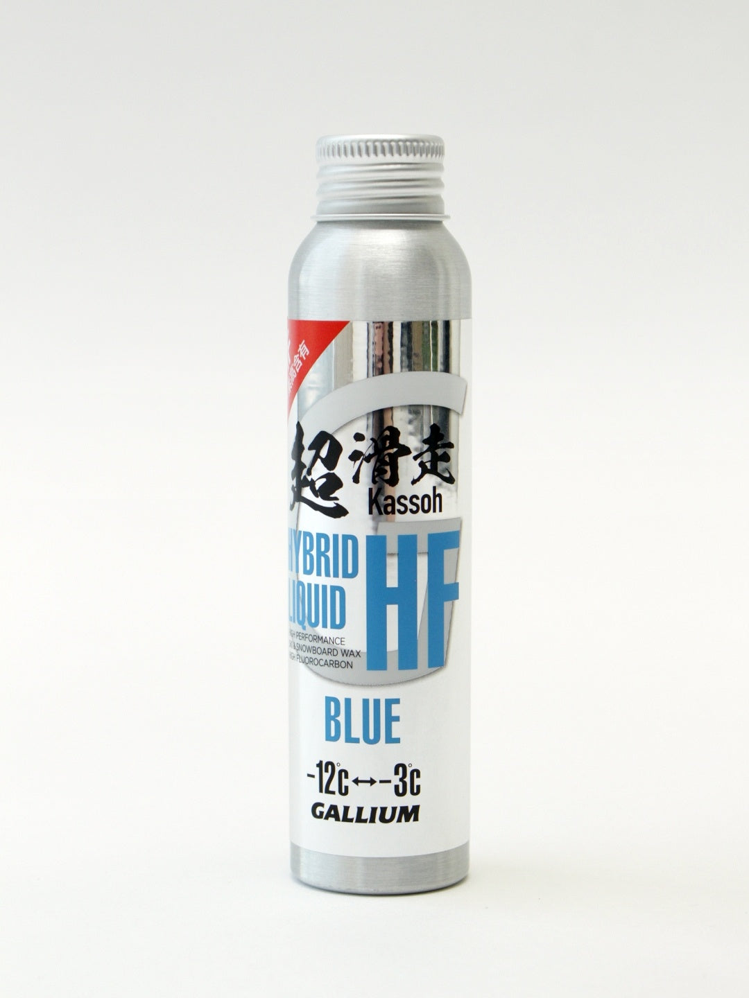 HYBRID HF LIQUID BLUE 60ml [SW2255]｜GALLIUM