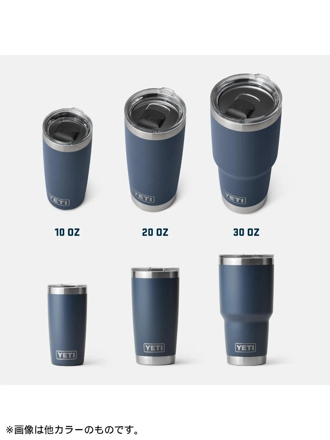 20 oz TUMBLER #TAHINI [21071508295]｜YETI