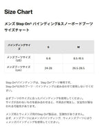 25/26モデル Men's Step On Cartel X EST Snowboard Bindings #SOFT SAGE [303041]｜BURTON