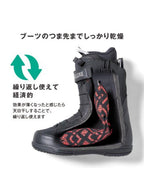 THERMO DRY + #BLACK/RED [0DELX-7025]｜DEELUXE