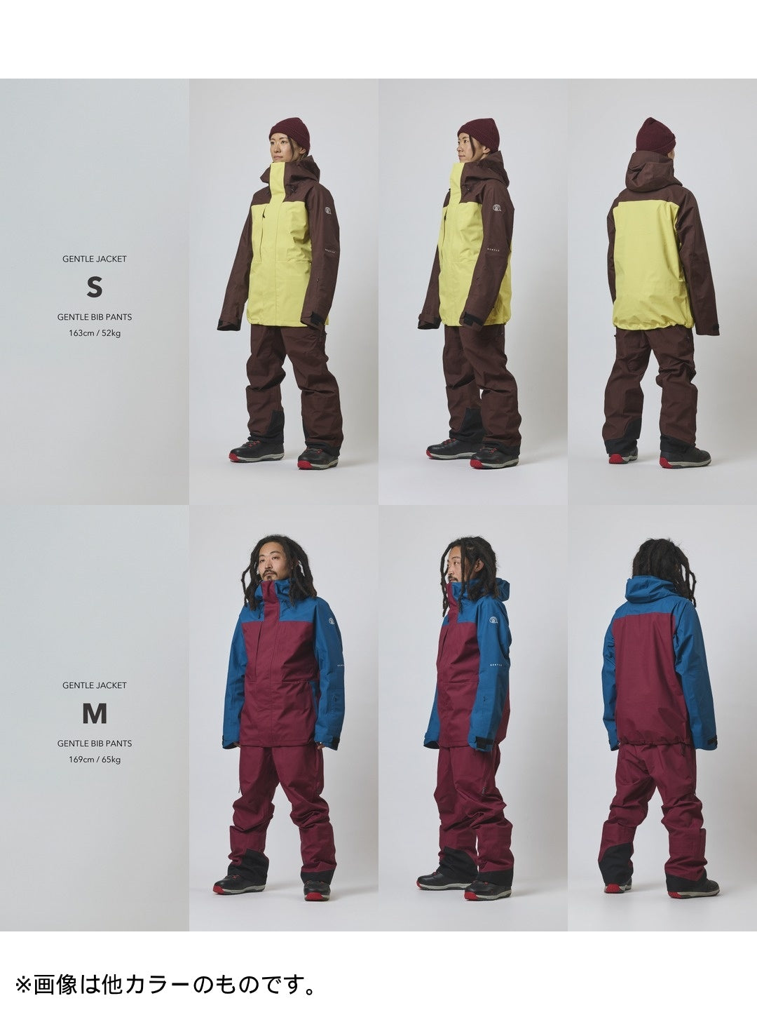 25/26モデル GENTLE BIB PANTS WIDE FIT #BLUEGREY｜unfudge outerwear