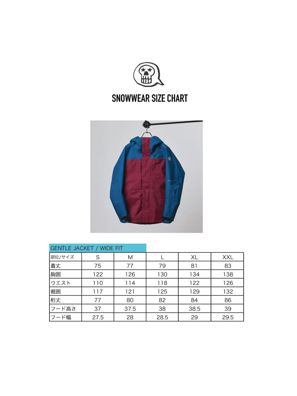 25/26モデル GENTLE JACKET #BROWN / CHARCOAL 【11月下旬再販予定】｜unfudge outerwear