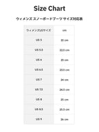 【Women】26/27モデル Women's Waverange X Step On Snowboard Boots Wide #BLACK [302991]｜BURTON