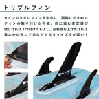 OKEANOS AIR 12feet 6in x 31in [108242] 【大型商品/送料無料】｜SIC