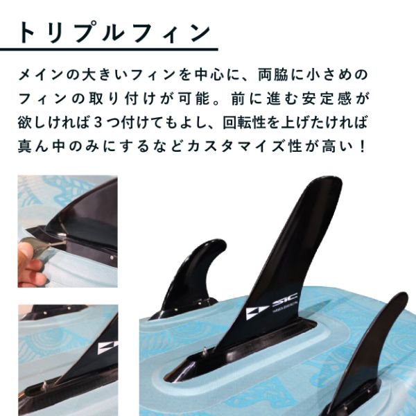 OKEANOS AIR 12feet 6in x 31in [108242] 【大型商品/送料無料】｜SIC