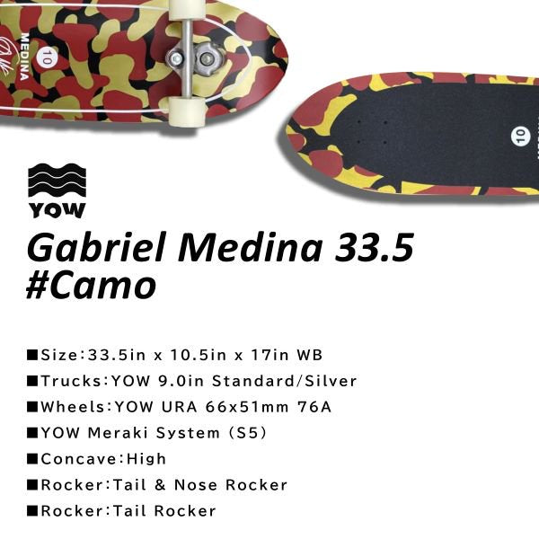 Gabriel Medina 33.5 #Camo｜YOW SURFSKATE