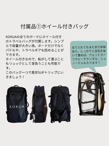 KOKUA | FLY 14 x 26 【大型商品/送料無料】｜KOKUA