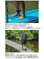 iGO ZSC ROLL 11feet 2in × 31in 【大型商品/送料無料】｜STARBOARD