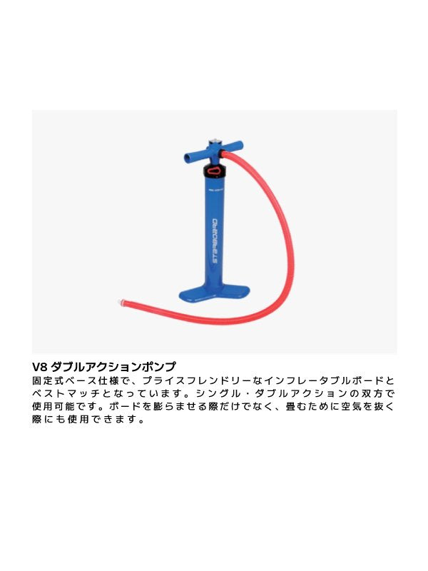 iGO ZSC ROLL 11feet 2in × 31in 【大型商品/送料無料】｜STARBOARD
