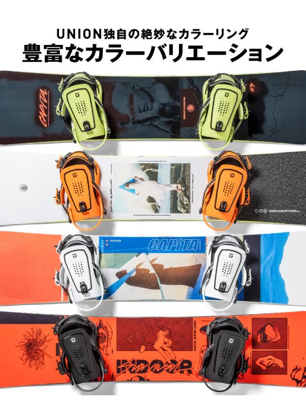 23-24 UNION BINDINGS FORCE Orange Mサイズ | ODDBAL