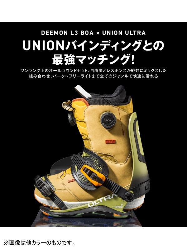 DEELUXE DEEMON L3 BOA 23-24モデル　専用 125dee3011.jpg