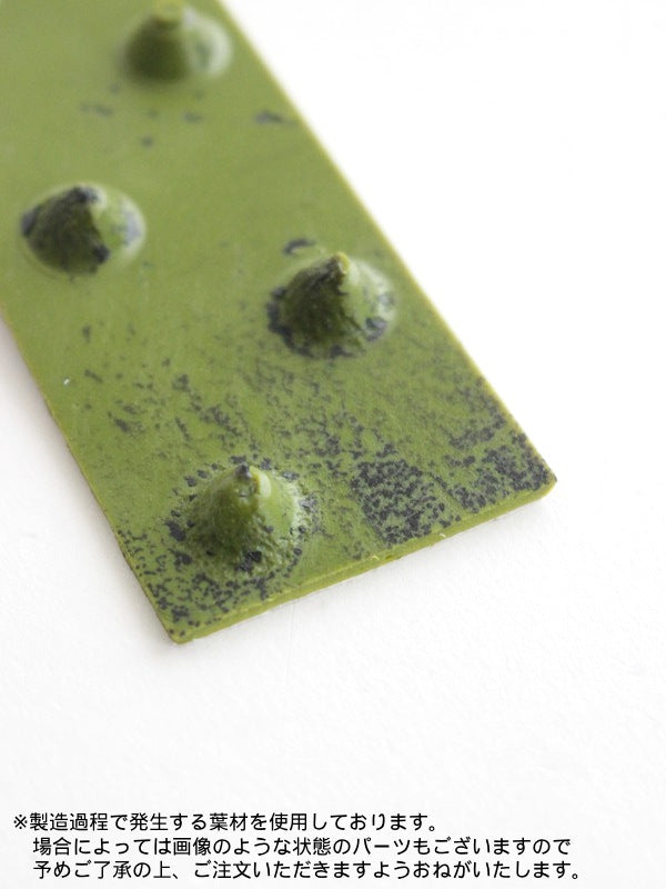 Grip All スクラップパック｜HOVLAND SNOWSKATES